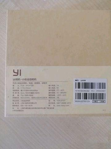 Экшн камера xiaomi
