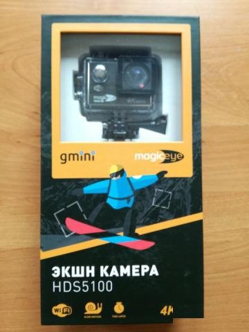 Новая экшн камера gmini magiceye hds5100