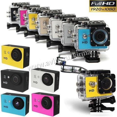 Экшн Камера SportCam A7-HD