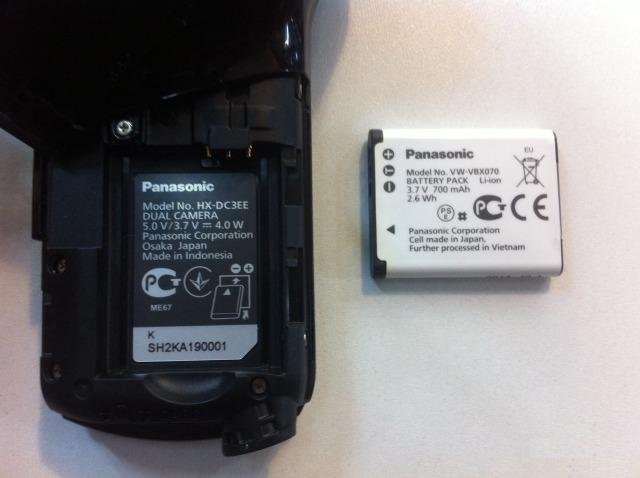 Panasonic HX-DC3