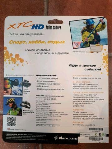 Midland xtc-205