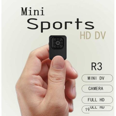 Мини камера Quelima R3 Full HD