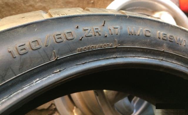 Metzeler Roadtec Z6 160-60-17 1 шт