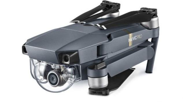 Аренда квадрокоптера DJI Mavic Pro