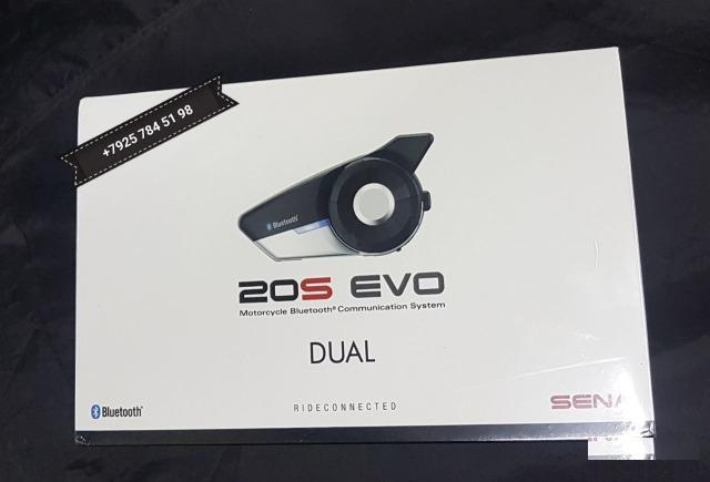 Sena 20s Evo dual