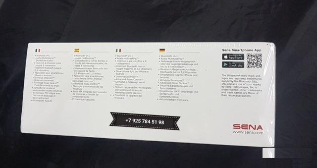 Sena 20s Evo dual