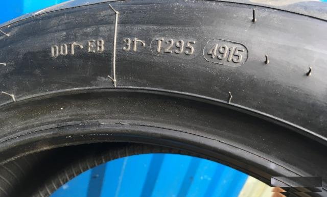 Новые Metzeler ME888 Marathon Ultra 180-60-16