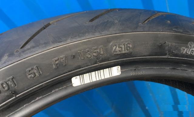 Новая Pirelli Diablo Rosso III 110-70-17