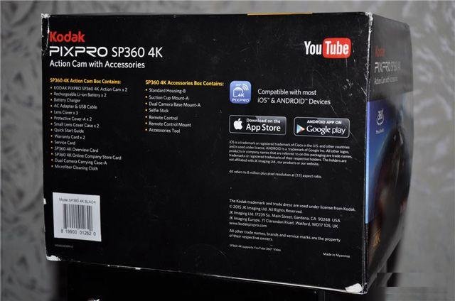 Kodak PixPro SP360 4K Dual Pro Pack (открытая)