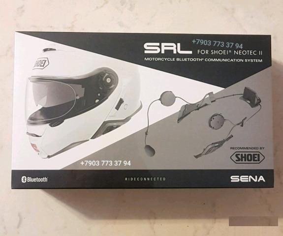 Sena SRL for Shoei Neotec II