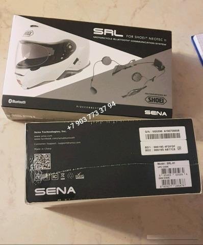 Sena SRL for Shoei Neotec II