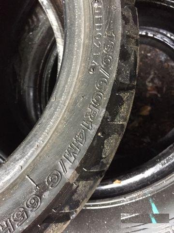 160 60 R14 bridgestone battlax