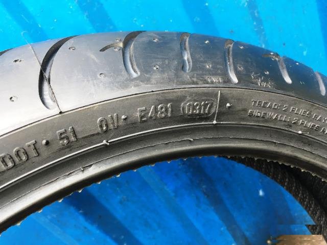 Новые Metzeler Roadtec Z6 120-70-17