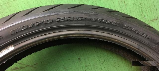 Новая Metzeler Roadtec Z8 Interact 110-70-R17