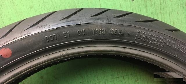 Новая Metzeler Roadtec Z8 Interact 110-70-R17