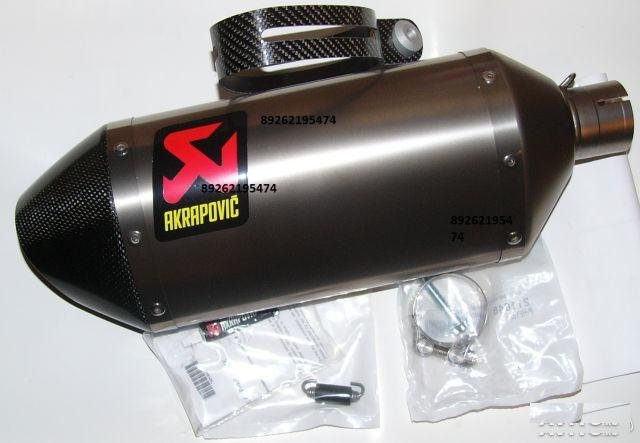 Для Yamaha R6 06+ глушитель Akrapovic титан карбон