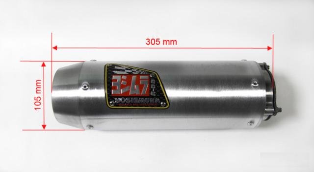 Глушитель короткий Honda CB 400, CB-146