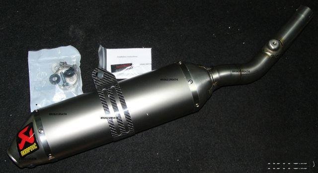 Suzuki RM-Z250 08-10 Глушитель Akrapovic Titanium