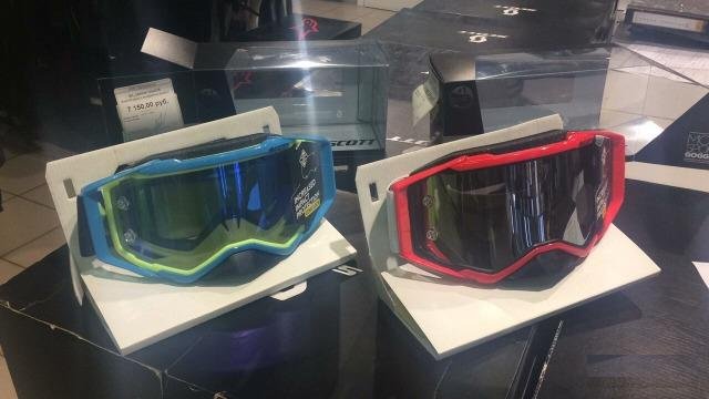 Очки маска кросс Scott Prospect Blue Red/Grey