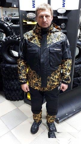 Костюм Motoraive Yellow Net