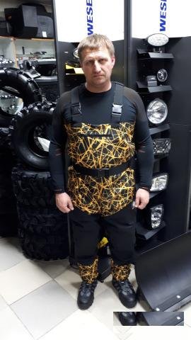 Костюм Motoraive Yellow Net