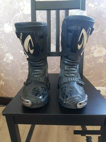 Мотоботы Forma ice