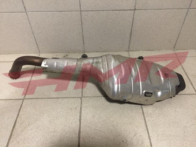Глушитель выхлоп CBR600