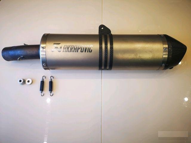 Глушитель Akrapovic для BMW F650GS twin, F700GS, F