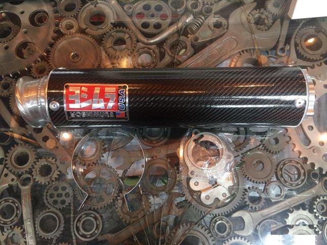 Глушитель yoshimura карбон