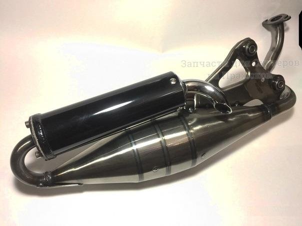 Глушитель Honda Dio af34 af35