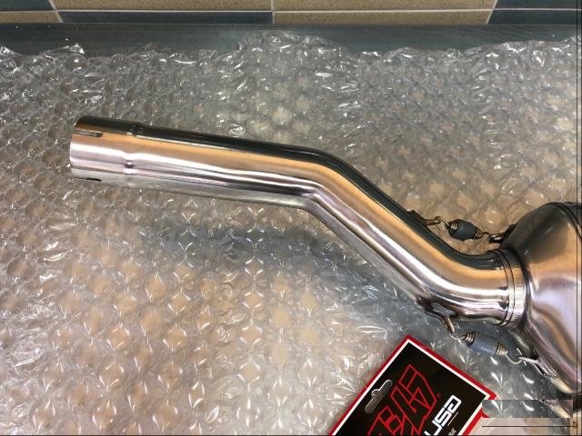 Глушитель Yoshimura для Can-Am Outlander G2