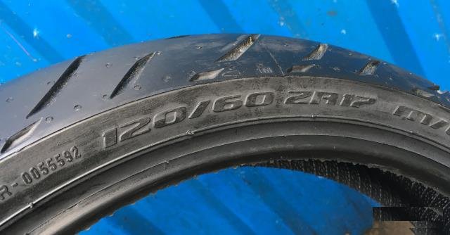 Новая Metzeler Sportec M5 Interact 120-60-17