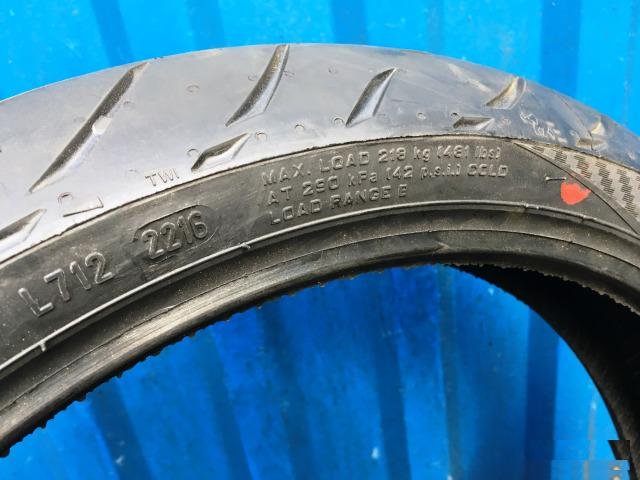 Новая Metzeler Sportec M5 Interact 120-60-17