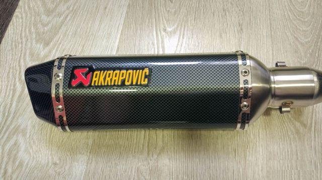 Глушитель универсальный. (карбон) Akrapovic