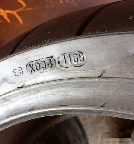 Новая Pirelli Diablo Wet 190-60-17
