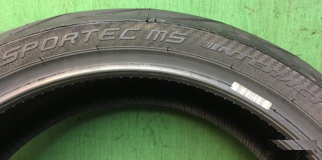 Новая Metzeler Sportec M5 Interact 160-60-R17