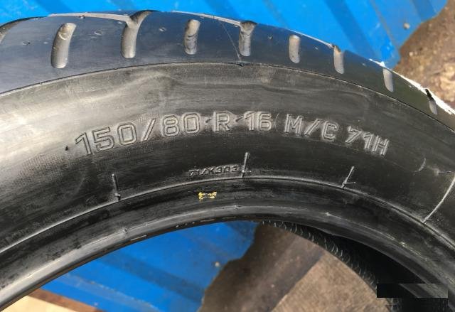 Новое Metzeler Marathon Front 150-80-16