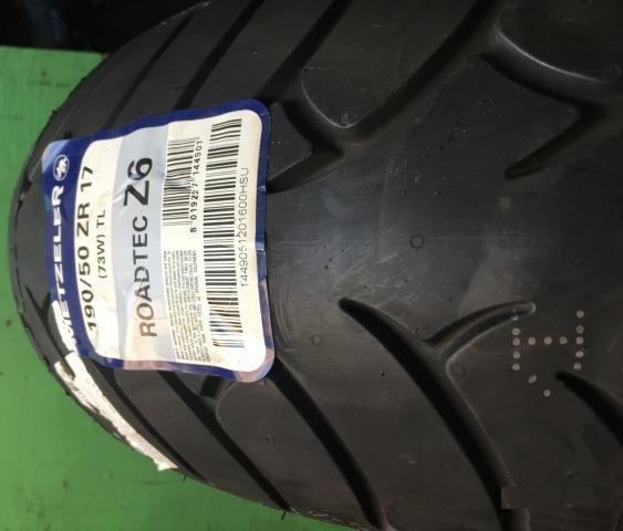 Новые Metzeler Roadtec Z6 190-50-R17