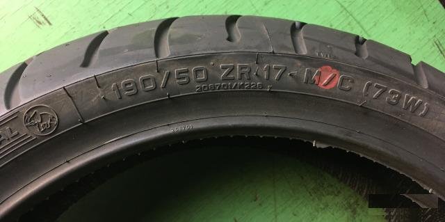 Новые Metzeler Roadtec Z6 190-50-R17