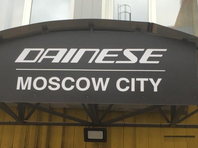 Глушитель для Kawasaki Ninja 300