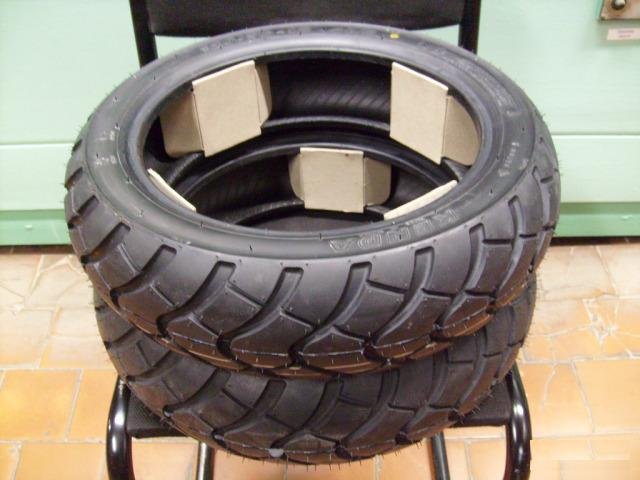 Шины kenda K761 TL