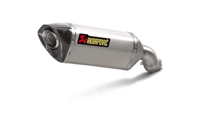 Глушитель Akrapovic Carbon для Kawasaki Z900