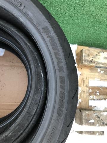 160/60/17 Bridgestone 0624