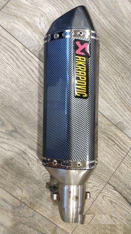 Глушитель прямоток Akrapovic