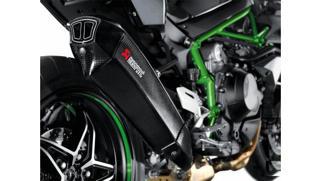 Глушитель Akrapovic Carbon для Kawasaki Ninja H2