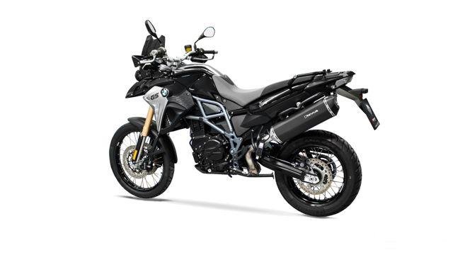 Глушитель Remus для BMW GS