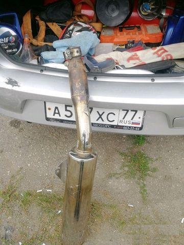 Продам глушитель