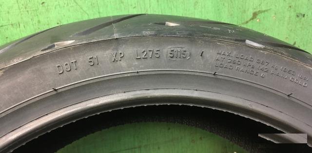Новая Metzeler Sportec M5 Interact 190-55-R17