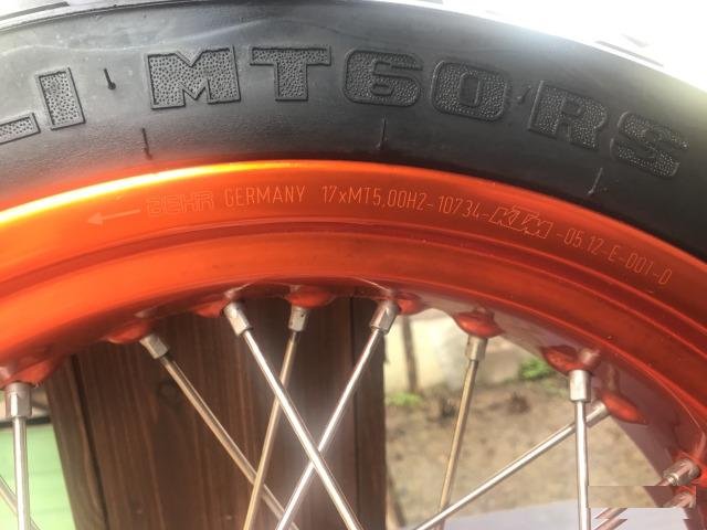Колесо ktm r17