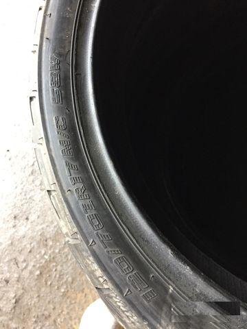 120 70R17 shinko FOO
